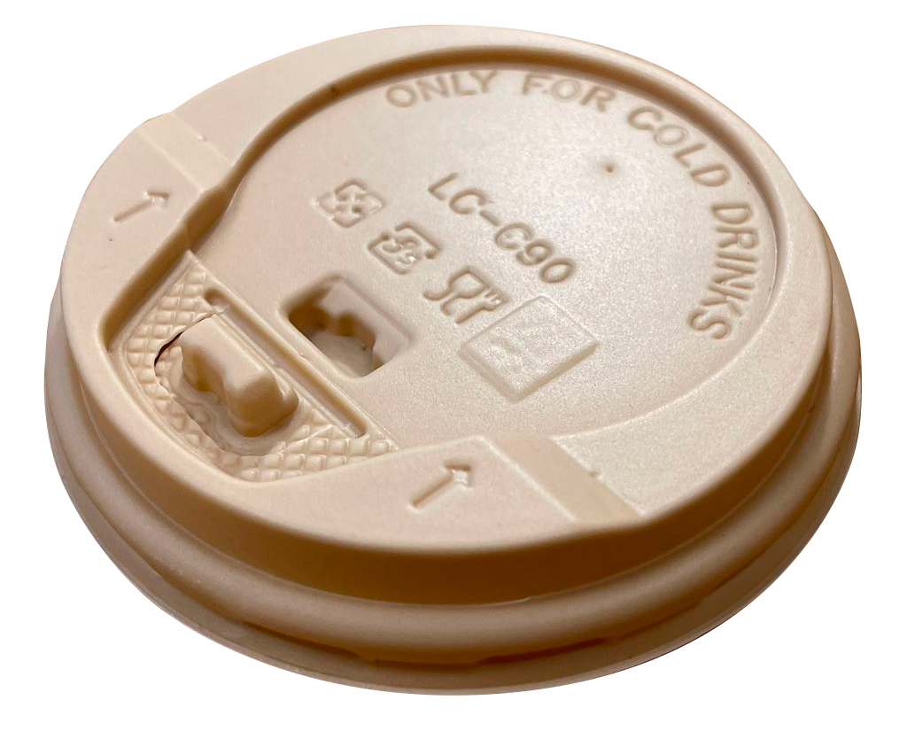 BAMBOO FIBER DIN backyard compostable  Cup lid