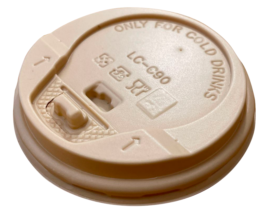 BAMBOO FIBER DIN backyard compostable  Cup lid