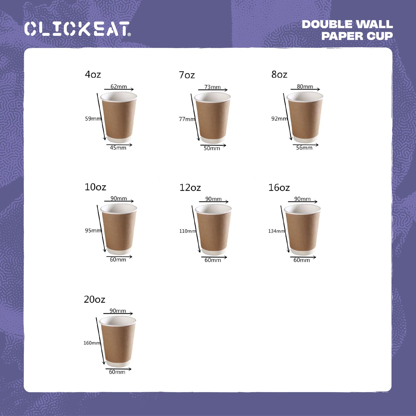 8oz Double layer paper cup